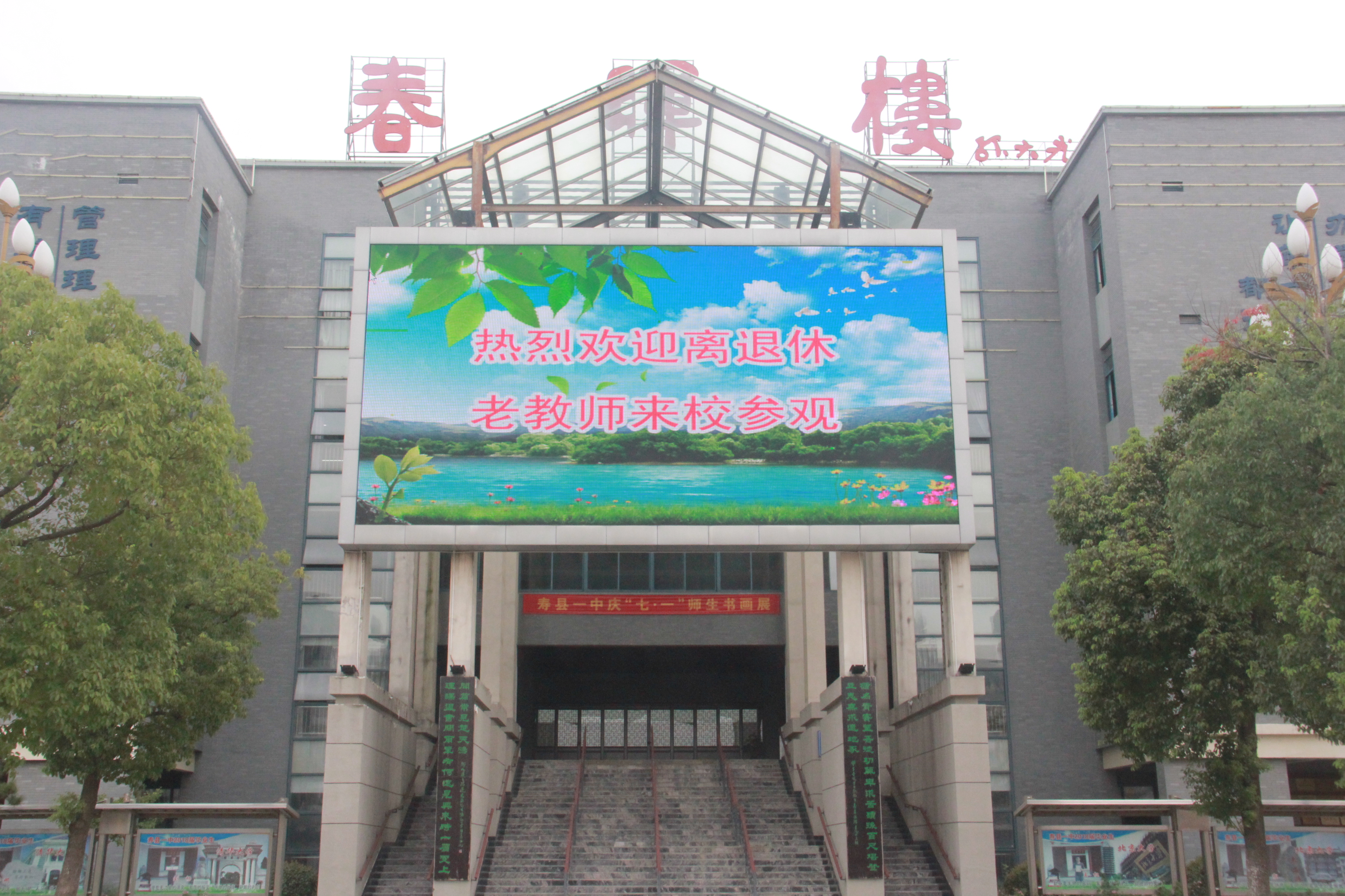 港澳宝典资料
